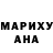 Метадон кристалл Grant Hoover