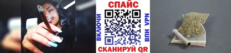 наркотики  Зея  Бутират 99% 
