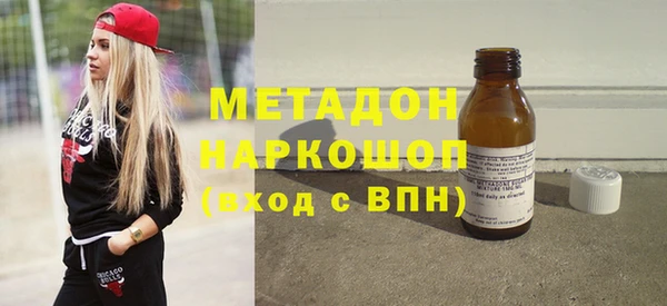 шишки Пролетарск