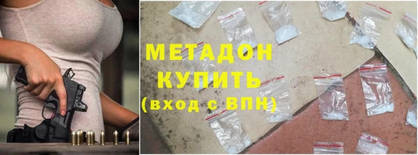 кокс Абдулино