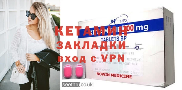 дмт Алексеевка