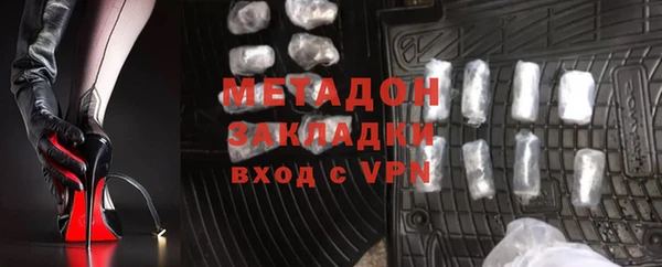 Альфа ПВП Приозерск