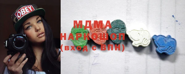 меф VHQ Алексин