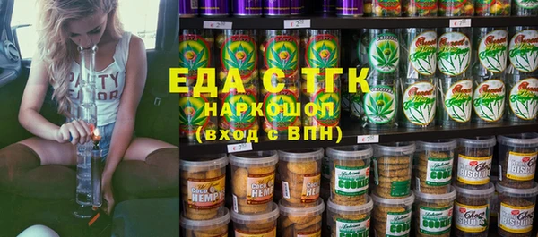 дмт Алексеевка