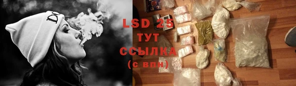 дмт Алексеевка