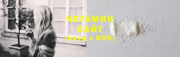 кокс Абдулино