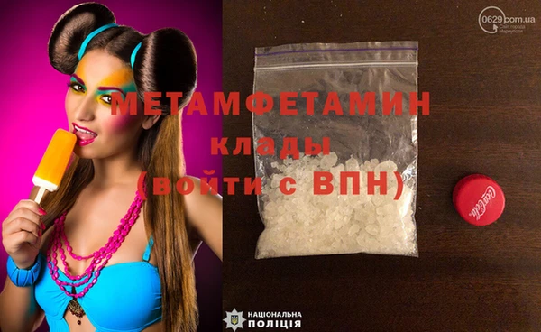 кокс Абдулино