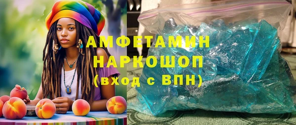 кокс Абдулино