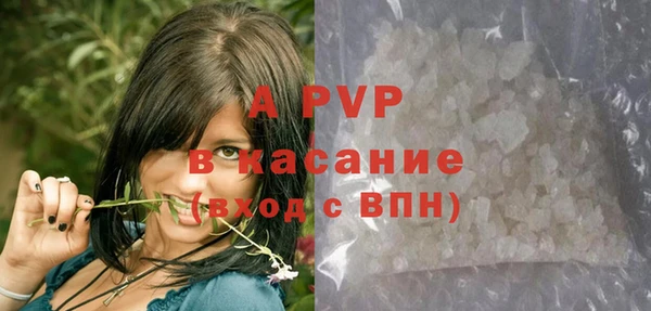 кокс Абдулино