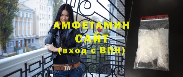 кокс Абдулино