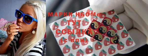 круглые Алзамай