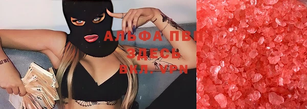кокс Абдулино
