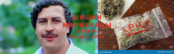 гашишное масло Протвино