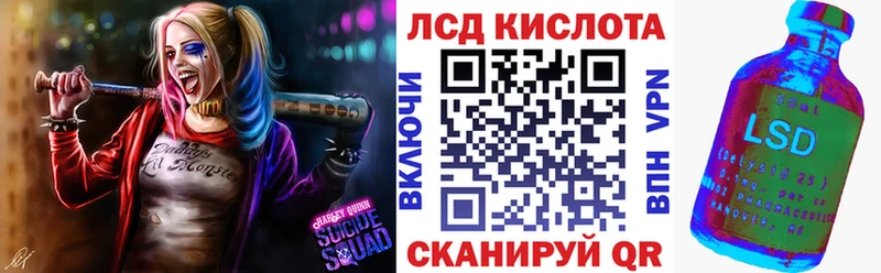 Марки N-bome 1500мкг  магазин продажи   Зея 