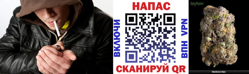 нарко площадка официальный сайт  MEGA ссылки  Зея  Канабис Amnesia 